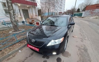 Toyota Camry, 2008 год, 1 250 000 рублей, 1 фотография