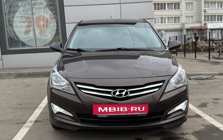 Hyundai Solaris II рестайлинг, 2015 год, 1 290 000 рублей, 8 фотография