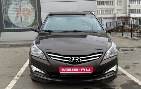 Hyundai Solaris II рестайлинг, 2015 год, 1 290 000 рублей, 7 фотография