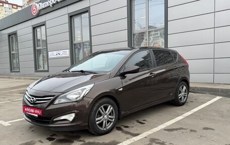 Hyundai Solaris II рестайлинг, 2015 год, 1 290 000 рублей, 2 фотография