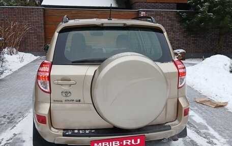 Toyota RAV4, 2010 год, 1 430 000 рублей, 4 фотография