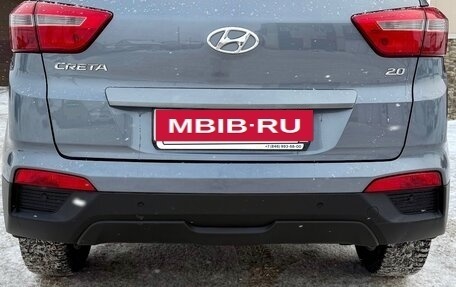 Hyundai Creta I рестайлинг, 2017 год, 1 900 000 рублей, 4 фотография