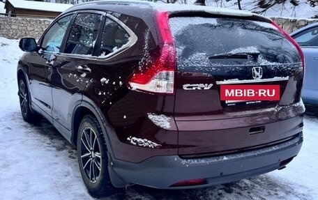 Honda CR-V IV, 2014 год, 2 580 000 рублей, 2 фотография