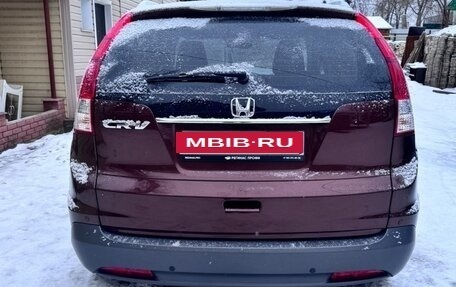 Honda CR-V IV, 2014 год, 2 580 000 рублей, 5 фотография