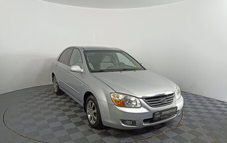 KIA Cerato I, 2007 год, 449 450 рублей, 3 фотография