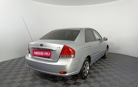 KIA Cerato I, 2007 год, 449 450 рублей, 5 фотография