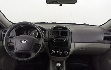 KIA Cerato I, 2007 год, 449 450 рублей, 14 фотография