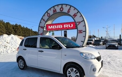 Toyota Passo III, 2017 год, 1 169 000 рублей, 1 фотография