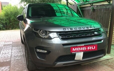 Land Rover Discovery Sport I рестайлинг, 2018 год, 3 400 000 рублей, 3 фотография