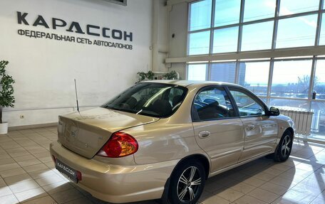 KIA Spectra II (LD), 2009 год, 559 000 рублей, 2 фотография