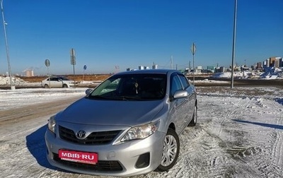 Toyota Corolla, 2012 год, 1 295 000 рублей, 1 фотография