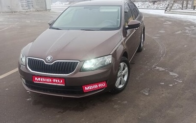 Skoda Octavia, 2014 год, 1 320 000 рублей, 1 фотография