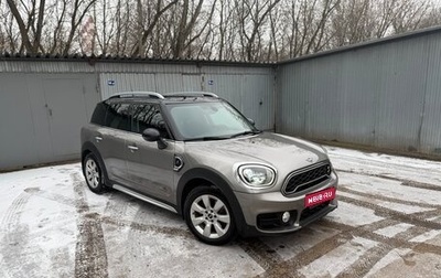 MINI Countryman II (F60), 2019 год, 3 170 000 рублей, 1 фотография