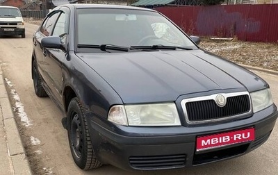 Skoda Octavia IV, 2009 год, 405 000 рублей, 1 фотография