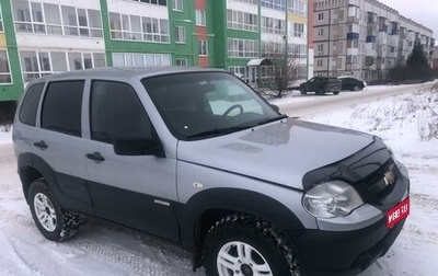 Chevrolet Niva I рестайлинг, 2014 год, 520 000 рублей, 1 фотография