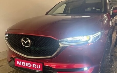 Mazda CX-5 II, 2019 год, 3 350 000 рублей, 1 фотография