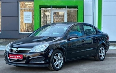 Opel Astra H, 2009 год, 779 000 рублей, 1 фотография