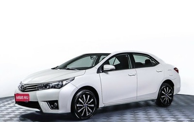 Toyota Corolla, 2014 год, 2 070 000 рублей, 1 фотография