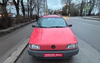 Volkswagen Passat B3, 1991 год, 180 000 рублей, 1 фотография