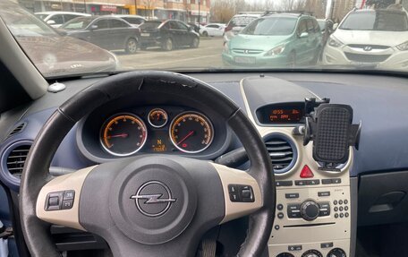 Opel Corsa D, 2007 год, 399 000 рублей, 5 фотография