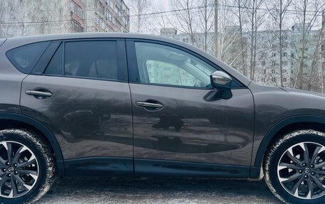 Mazda CX-5 II, 2016 год, 2 370 000 рублей, 4 фотография