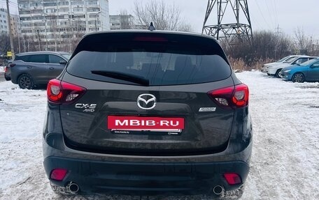 Mazda CX-5 II, 2016 год, 2 370 000 рублей, 6 фотография