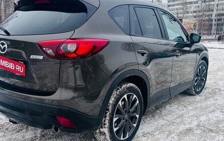 Mazda CX-5 II, 2016 год, 2 370 000 рублей, 5 фотография