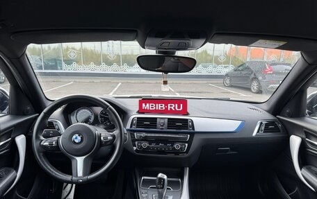 BMW 1 серия, 2018 год, 2 600 000 рублей, 10 фотография