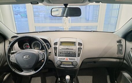 KIA cee'd I рестайлинг, 2008 год, 650 000 рублей, 14 фотография