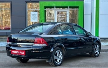 Opel Astra H, 2009 год, 779 000 рублей, 5 фотография