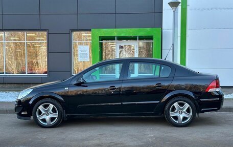 Opel Astra H, 2009 год, 779 000 рублей, 8 фотография