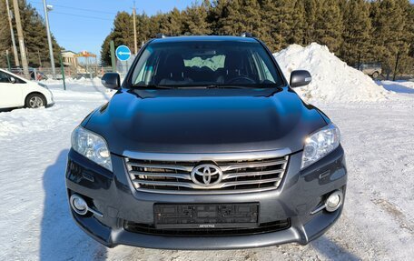 Toyota RAV4, 2011 год, 1 449 995 рублей, 2 фотография