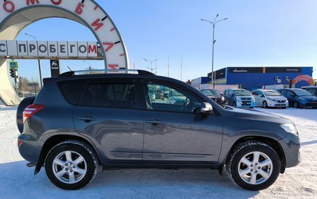 Toyota RAV4, 2011 год, 1 449 995 рублей, 8 фотография