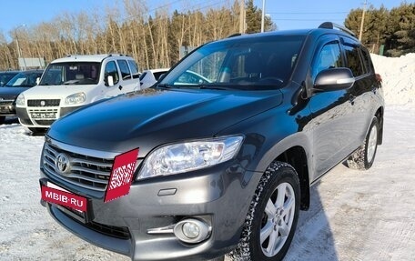 Toyota RAV4, 2011 год, 1 449 995 рублей, 3 фотография