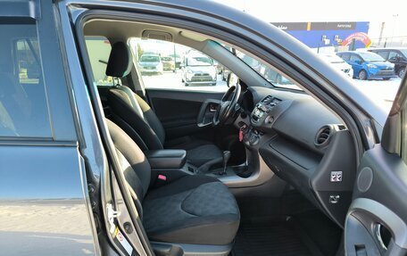 Toyota RAV4, 2011 год, 1 449 995 рублей, 15 фотография