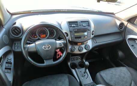 Toyota RAV4, 2011 год, 1 449 995 рублей, 18 фотография