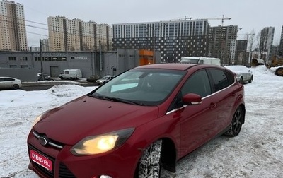 Ford Focus III, 2012 год, 770 000 рублей, 1 фотография