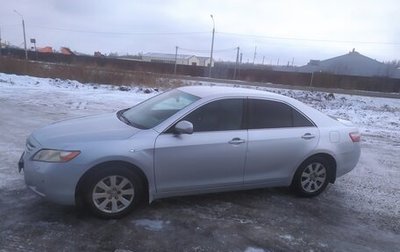 Toyota Camry, 2007 год, 1 170 000 рублей, 1 фотография