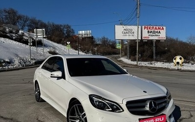 Mercedes-Benz E-Класс, 2013 год, 2 250 000 рублей, 1 фотография