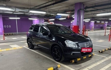 Nissan Qashqai, 2009 год, 1 200 000 рублей, 4 фотография