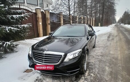 Mercedes-Benz S-Класс, 2015 год, 3 890 000 рублей, 2 фотография