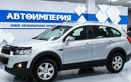 Chevrolet Captiva I, 2014 год, 1 550 000 рублей, 5 фотография