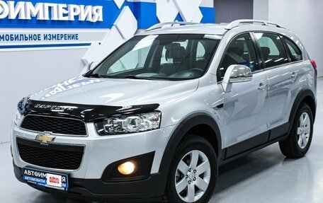 Chevrolet Captiva I, 2014 год, 1 550 000 рублей, 3 фотография