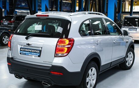 Chevrolet Captiva I, 2014 год, 1 550 000 рублей, 9 фотография