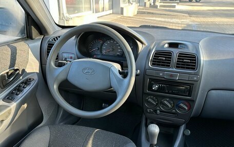 Hyundai Accent II, 2008 год, 599 900 рублей, 9 фотография