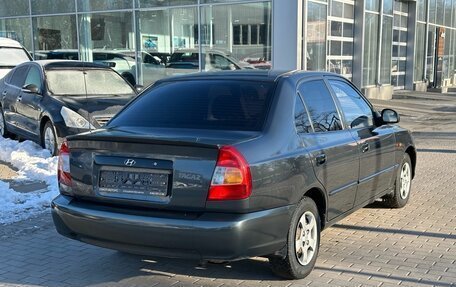 Hyundai Accent II, 2008 год, 599 900 рублей, 6 фотография