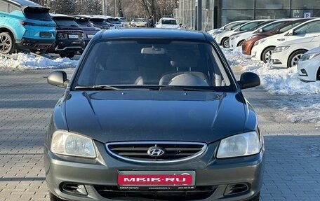 Hyundai Accent II, 2008 год, 599 900 рублей, 2 фотография