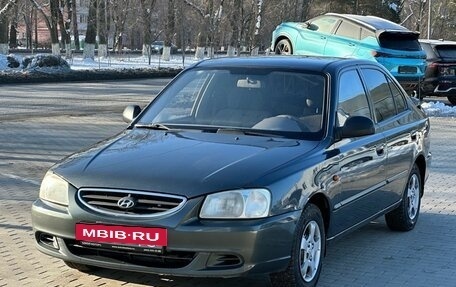 Hyundai Accent II, 2008 год, 599 900 рублей, 3 фотография