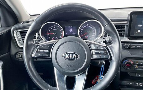 KIA cee'd III, 2018 год, 1 874 000 рублей, 9 фотография