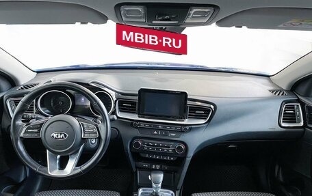 KIA cee'd III, 2018 год, 1 874 000 рублей, 21 фотография